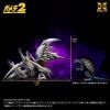 Model Kit Legion 1/700 - Gamera 2 Attack of Legion | X-PLUS