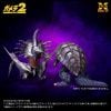 Model Kit Legion 1/700 - Gamera 2 Attack of Legion | X-PLUS