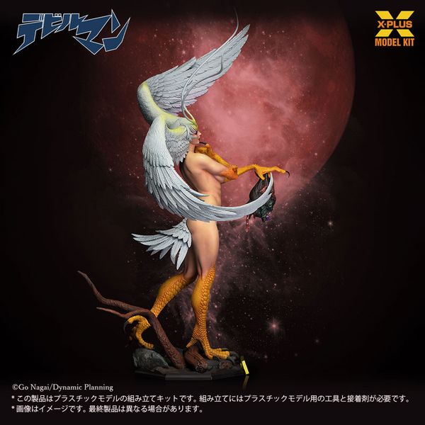 Model Kit Sirene 1/8 - Devilman | X-PLUS