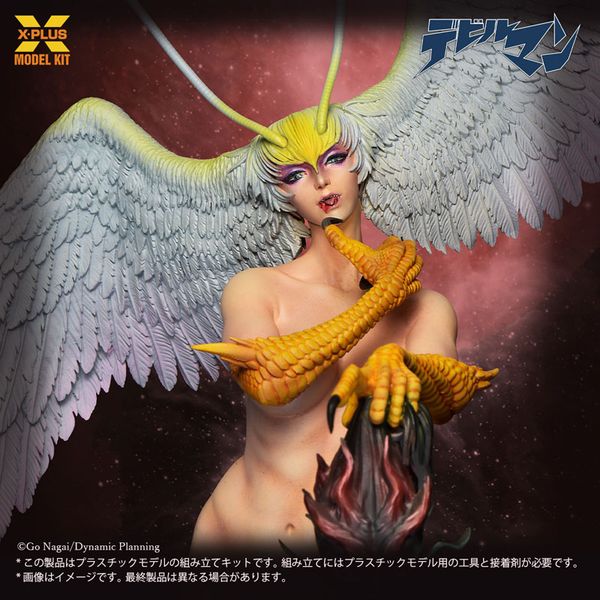 Model Kit Sirene 1/8 - Devilman | X-PLUS