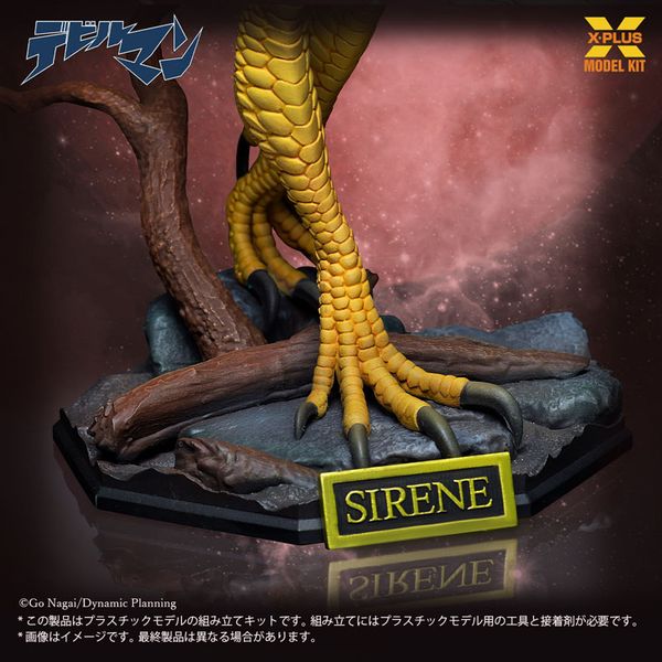 Model Kit Sirene 1/8 - Devilman | X-PLUS