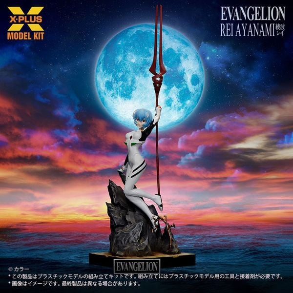 Rei Ayanami 1/8 - Evangelion | X-PLUS