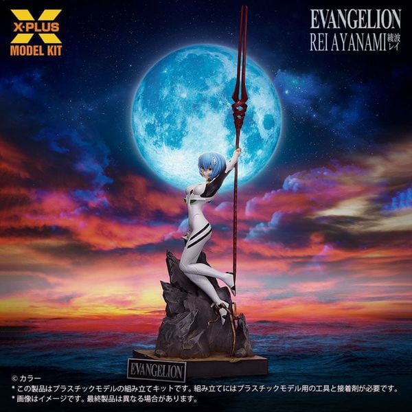 Rei Ayanami 1/8 - Evangelion | X-PLUS