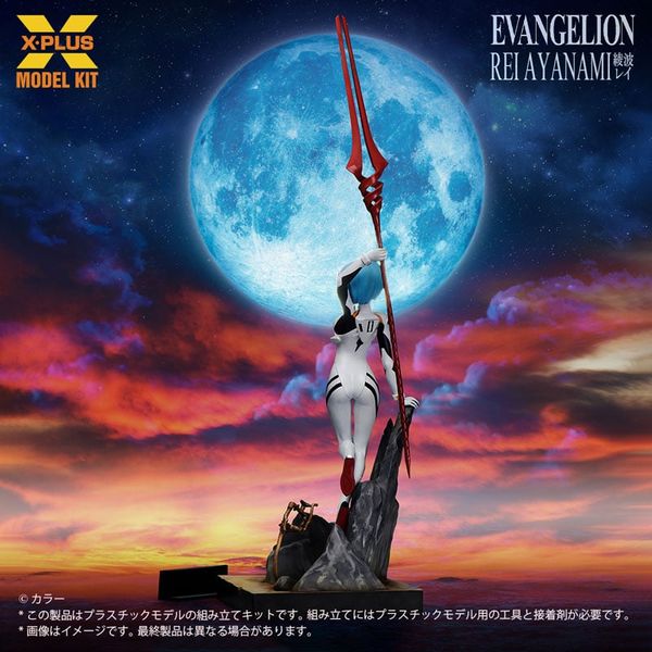 Rei Ayanami 1/8 - Evangelion | X-PLUS