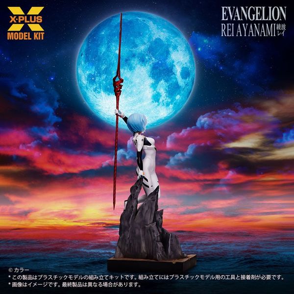 Rei Ayanami 1/8 - Evangelion | X-PLUS