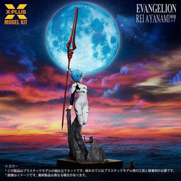 Rei Ayanami 1/8 - Evangelion | X-PLUS