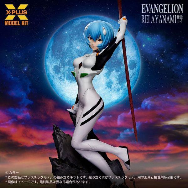 Rei Ayanami 1/8 - Evangelion | X-PLUS