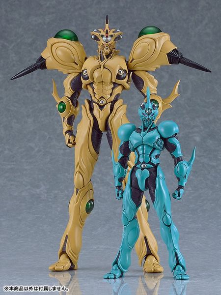 figma Guyver Gigantic - Bio Booster Armor Guyver | Max Factory figure