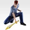 Ichiban Kuji Masterlise Kuwabara Kazuma B Prize - Yu Yu Hakusho | Bandai Spirits Figure
