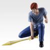 Ichiban Kuji Masterlise Kuwabara Kazuma B Prize - Yu Yu Hakusho | Bandai Spirits Figure