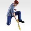 Ichiban Kuji Masterlise Kuwabara Kazuma B Prize - Yu Yu Hakusho | Bandai Spirits Figure
