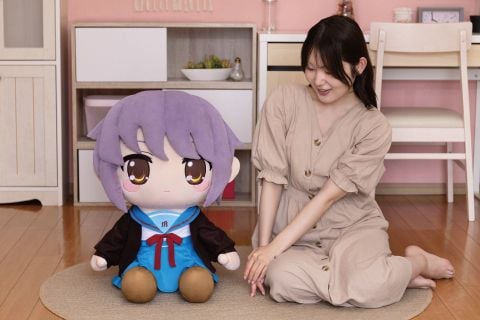 Yuki Nagato - The Melancholy of Haruhi Suzumiya | TAITO DoQute Petit Plushie