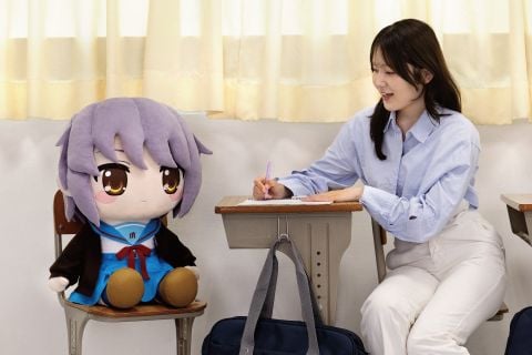 Yuki Nagato - The Melancholy of Haruhi Suzumiya | TAITO DoQute Petit Plushie