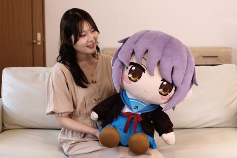 Yuki Nagato - The Melancholy of Haruhi Suzumiya | TAITO DoQute Petit Plushie