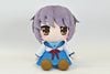 Yuki Nagato - The Melancholy of Haruhi Suzumiya | TAITO DoQute Petit Plushie