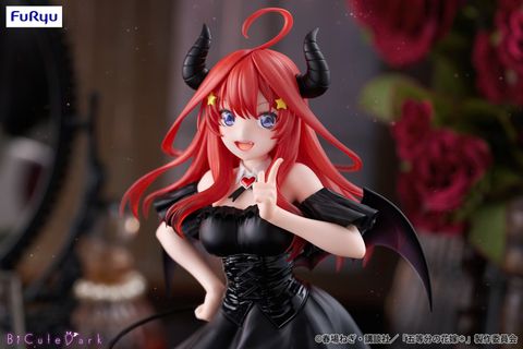 Nakano Itsuki - Gotoubun no Hanayome BiCute Dark | FuRyu Figure