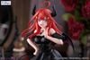 Nakano Itsuki - Gotoubun no Hanayome BiCute Dark | FuRyu Figure
