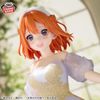 Nakano Yotsuba Gotoubun no Hanayome Anime Gengaten Ver. - Gotoubun no Hanayome | Bandai Spirits Figure