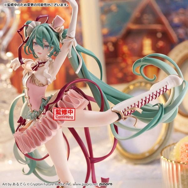 Hatsune Miku The Nutcracker - Piapro Characters Banpresto Evolve Classical Tuning | Bandai Spirits Figure