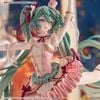 Hatsune Miku The Nutcracker - Piapro Characters Banpresto Evolve Classical Tuning | Bandai Spirits Figure