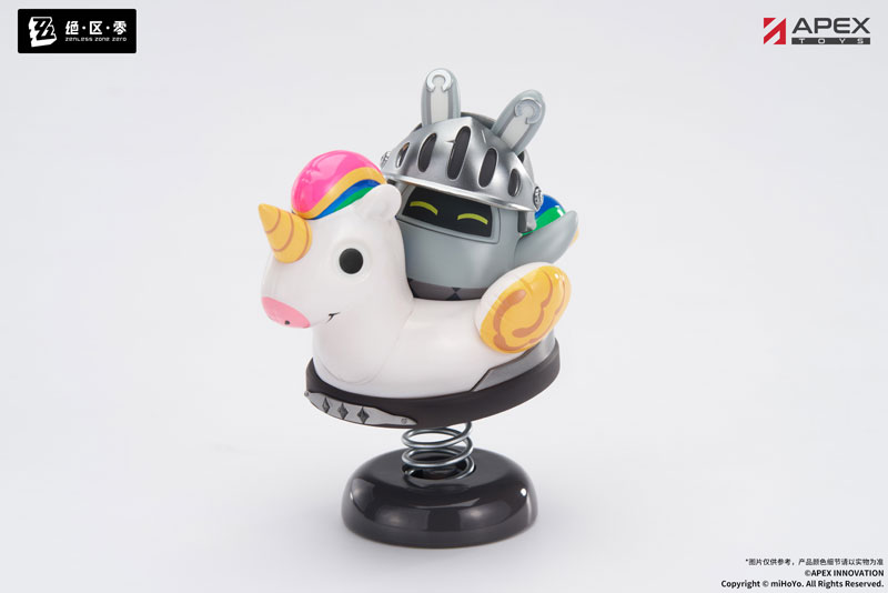 Free! フィギュア HappyShake Knightboo - Zenless Zone Zero | APEX Figure - JH