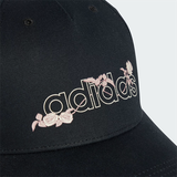  Mũ Lưỡi Trai Adidas Hàng Ngày - Màu Đen 