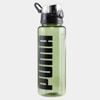  Bình Nước Puma Training 1L - Màu Xanh Lá - 05381123 