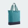  Túi Tote Puma Thể Thao Unisex Phase Class - Màu Xanh Lá - 09219429 
