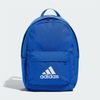  Balo Adidas Trẻ Em - Màu Xanh Da Trời 