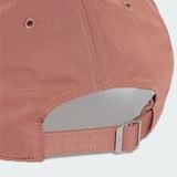  Mũ Lưỡi Trai Adidas Mềm Everyday Icons - Màu Nâu - JW5431 