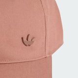  Mũ Lưỡi Trai Adidas Logo Ba Lá Kim Loại Tiệp Màu Everyday Icons - Màu Nâu - KA4008 