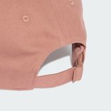  Mũ Lưỡi Trai Adidas Logo Ba Lá Kim Loại Tiệp Màu Everyday Icons - Màu Nâu - KA4008 