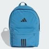 Balo Adidas Essentials 3 Gạch Phiên Bản Mùa Tựu Trường 2 - Màu Xanh Da Trời - KE5651 