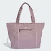  Túi Tote Adidas Yoga - Màu Tím - KE3752 