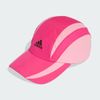  Mũ Lưỡi Trai Adidas Teamgeist - Màu Hồng - KC8054 