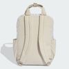  Balo Adidas Classic Summer Unisex - Màu Kem - JZ2727 
