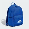  Balo Adidas Trẻ Em - Màu Xanh Da Trời 