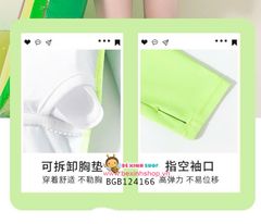 Set bơi QCCC áo croptop phối quần short thể thao size đại cồ (35 - 60kg) dễ thương cho bé gái BGB124166