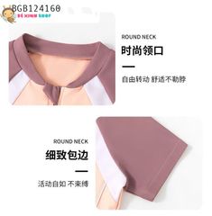 Váy bơi liền quần size đại cồ (25 - 56 kg) dễ thương cho bé gái BGB124160