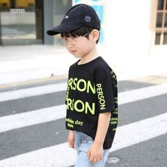 [XẢ KHO] Đồ bộ, set jean, set vest, áo, quần lẻ size cho BÉ TRAI