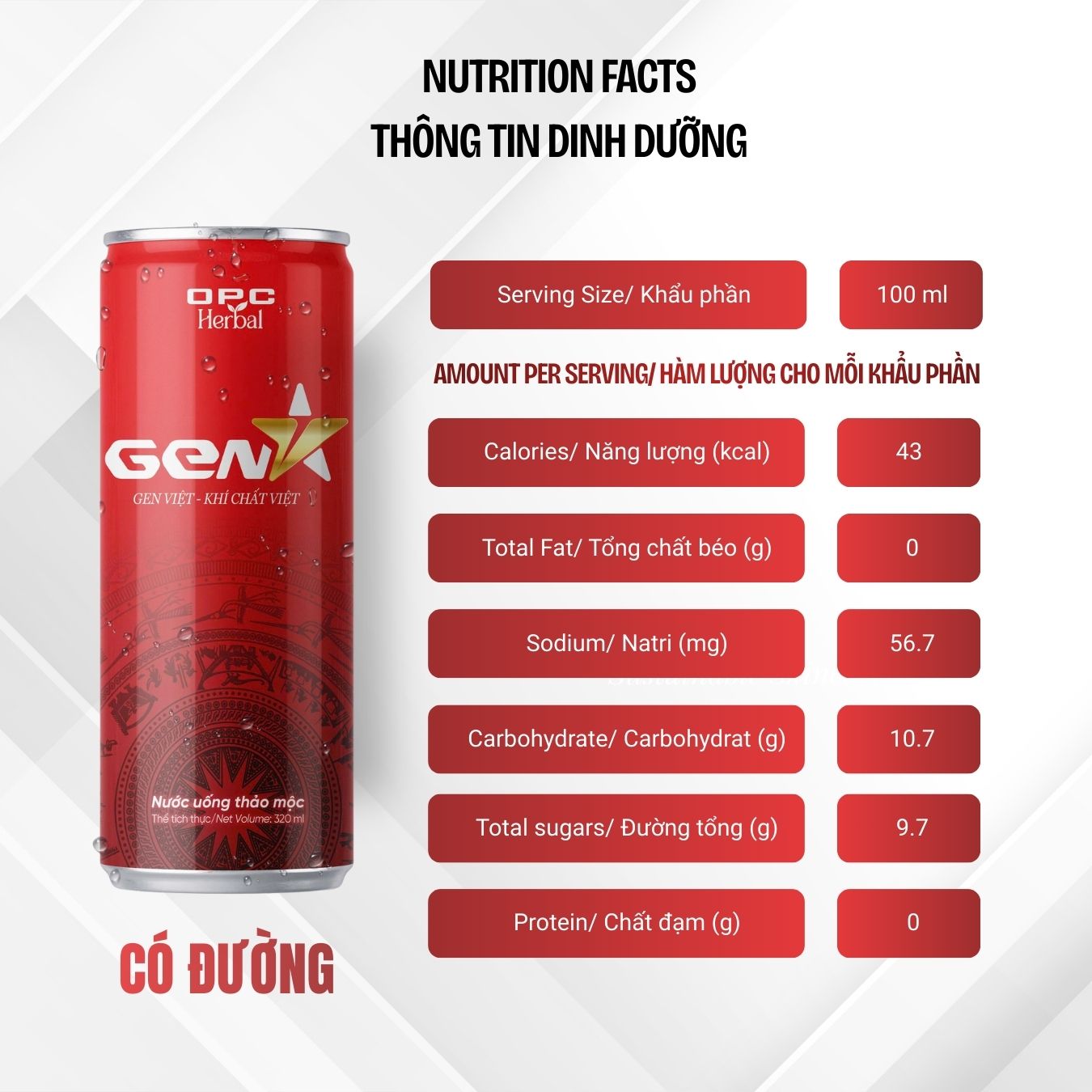  Nước uống thảo mộc Gen V 