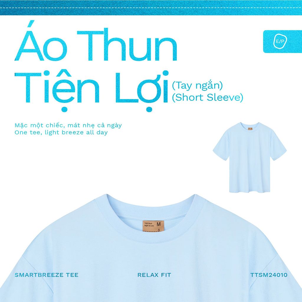 Áo Thun Dáng Relax Vải Sorona Co giãn Thoáng Khí - TTSM24010