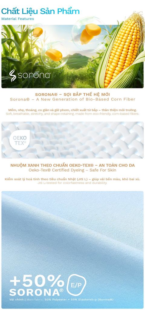 Áo Thun Dáng Relax Vải Sorona Co giãn Thoáng Khí - TTSM24010