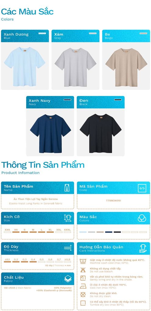 Áo Thun Dáng Relax Vải Sorona Co giãn Thoáng Khí - TTSM24010