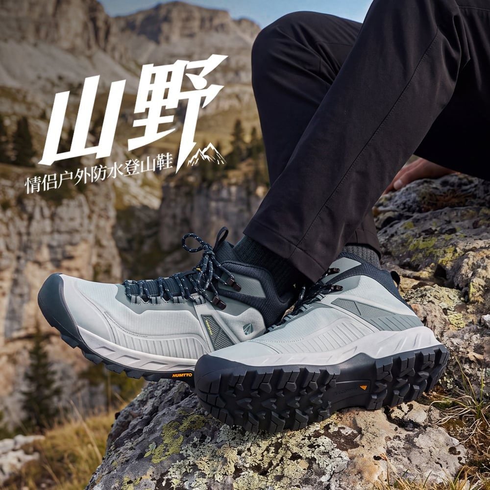 Humtto 271496 Giày trekking chống thấm cổ lửng