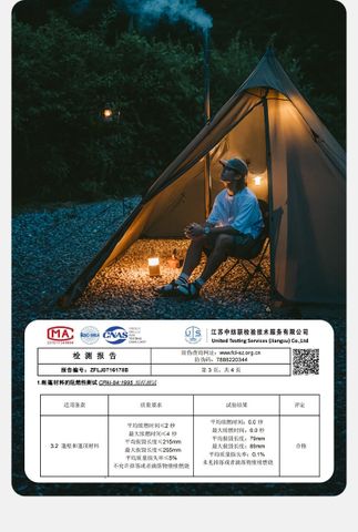 Naturehike CNK2300ZP025 Lều Pyramid 2 người với 2 lớp độc lập