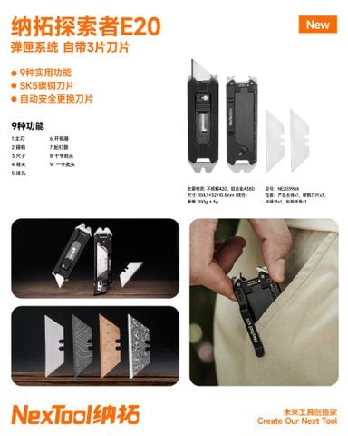 Nextool E20 Explorer dao rọc cáp, khui thùng EDC 9 chức năng