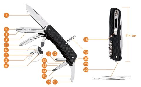 Ruike L41 Dao xếp kèm Kềm-Kéo 22 chức năng cỡ lớn