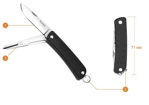 Ruike S22 Dao xếp đa năng kèm kéo bỏ túi nhỏ gọn