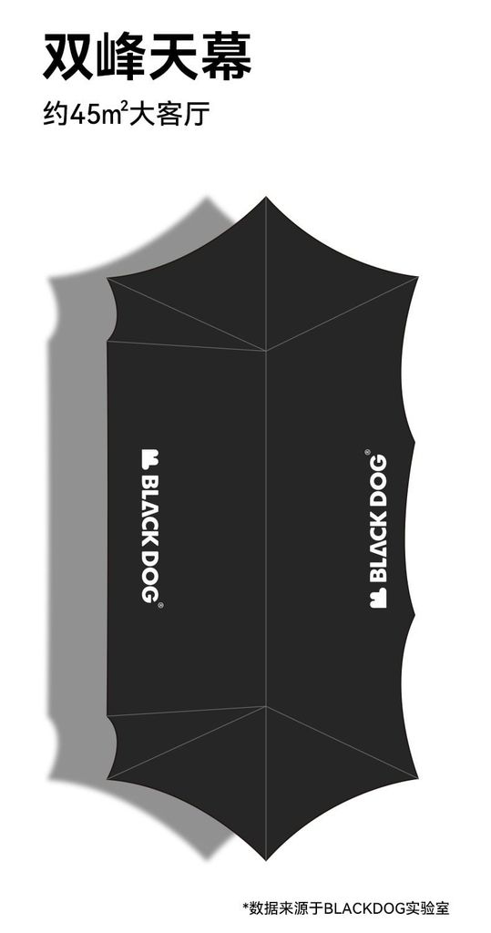 Lều trung tâm (lều tăng) cho 10-20 người BLACKDOG CBD2450WS046